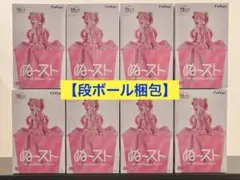 初音ミク　ぬーどるストッパー　桜ミク2026 フィギュア 8体セット