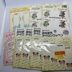 @061 ネームワッペン キャラクター 8つ まとめ売り ハンドメイド アイロン