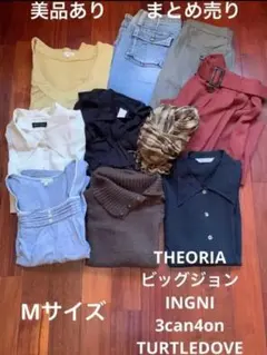 まみたん様専用　春夏秋コーデまとめ売り　10点Mサイズ