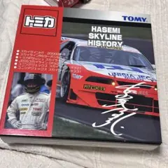 2025年最新】トミカ スカイライン ヒストリーの人気アイテム - メルカリ