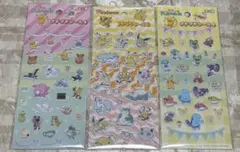 【ポケモン　プチプチシール　3種】