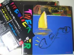 Item thumbnail for item b58c6dc0-c128-4971-9426-79539d258b0f