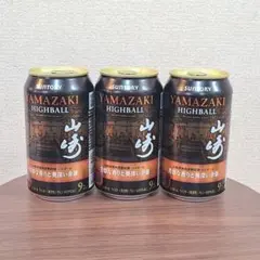 2026年最新】山崎ハイボール缶の人気アイテム - メルカリ