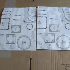 Reman ギフト包装用手提げ紙袋１０枚セット