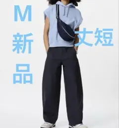 UNIQLO★最新★ジャージーバレルレッグパンツ★M★新品★丈短★4/11迄