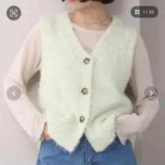 新品未使用　チャオパニックティピー　willow コンパクトチュールヤーンベスト