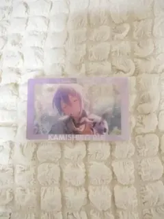 プロセカ　神代類　あんスタコラボ　エピカ