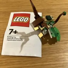 LEGO レゴ アークドラゴン ニンジャゴー