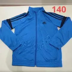 Item thumbnail for item c9045672-76a4-4e00-b121-dee5054000a5