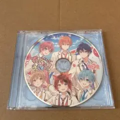 『初回限定盤』すとろべりーねくすとっ！ ボイスドラマCD盤