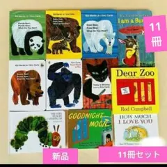 2025年最新】はらぺこあおむし 絵本 大型の人気アイテム - メルカリ