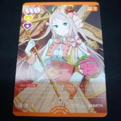 Item thumbnail for item 6788db31-c7b2-4dc9-a9b3-60c7b594a394