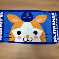 Item thumbnail for item fa8c4eb7-80f5-4264-8401-fbd63ede1345