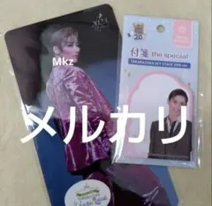 Item thumbnail for item 24e90b1a-9b4d-40a8-bc49-63d2863037dd