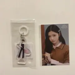 NiziU オンラインくじ リマ めじるしチャーム
