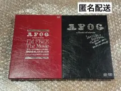 2026年最新】a flood of circle i'm freeの人気アイテム - メルカリ
