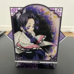 Item thumbnail for item a5e54587-9fe3-4045-bb4a-8333875310d3