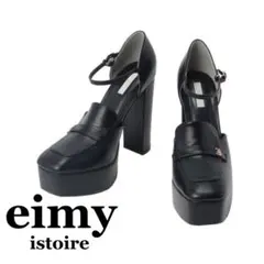 Item thumbnail for item 07081627-cd68-453d-840e-9702f309408e