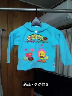 【新品タグ付】男女兼用キッズ フリース セットアップ ターコイズ