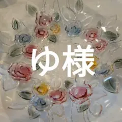 ゆ様専用 モンチッチSお洋服☆カバーオールフードタイプ