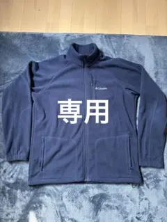 Columbia ネイビー フリースジャケット Mサイズ