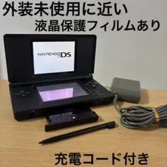 Nintendo DS Lite 本体クリムゾンブラック