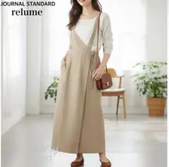 ジャーナルスタンダードレリューム ワンショルダーラップジャンパースカート 限定品