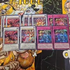 【遊戯王】新規まとめ売り　レッド・デーモン