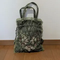 刺繍入り オリーブグリーン レース トートバッグ 巾着 花