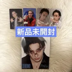 straykids KARMA バンチャン accordion トレカセット