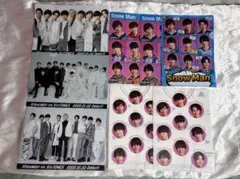 SnowMan クリアファイル　まとめ売り