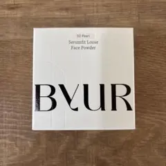 新品未使用 ByUR バイユア セラムフィットモイストフェイスパウダー