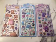 おしりぷっくりシール3種セット