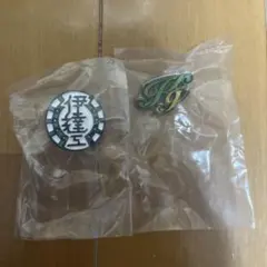 ハイキュー高校モチーフピンバッジ2 伊達工業高校 角川学園高校