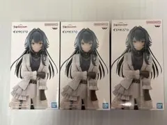 学園アイドルマスター ESPRESTO 月村手毬 フィギュア 3体セット