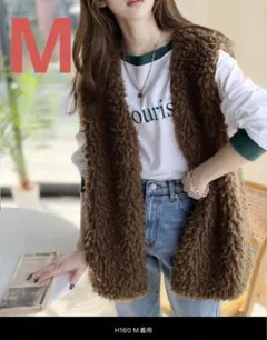 ボリュームプードル フェイク ファー ベスト ブラウン M