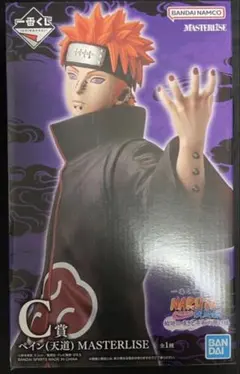 2026年最新】NARUTO フィギュア ペインの人気アイテム - メルカリ