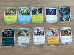 ポケモンカードゲーム アビスアイ 10パックセット ポケモンセンター