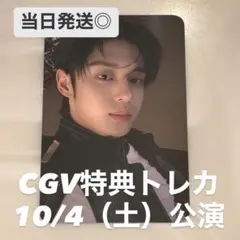 【ZEROBASEONE】ジウン CGV 特典 韓国 ワルツ　トレカ ソウル