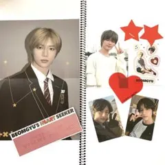 2025年最新】txt memories トレカ ボムギュの人気アイテム - メルカリ