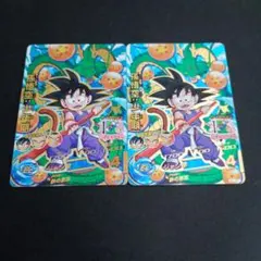 2026年最新】ドラゴンボールヒーローズ孫悟空少年期の人気アイテム
