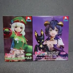 魔法少女にあこがれて Vivitフィギュア マジアベーゼ レオパルト