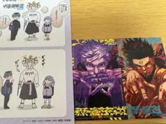 呪術廻戦　モジュロ　特典　カード