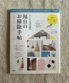 Item thumbnail for item 1df3f7d2-dfa8-4675-96b5-4e466062fec7