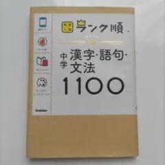 Item thumbnail for item ff3b9547-abee-45bf-a91b-e1c451aa85ba