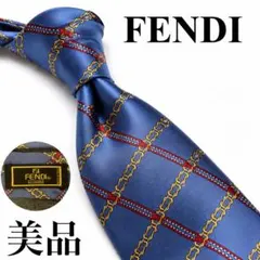 美品FENDI ネクタイ ブルー チェーン柄　チェック　ブルーのサムネイル
