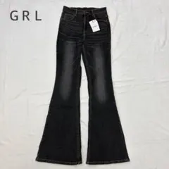タグ付未使用 GRL グレイル ストレッチフレアデニムパンツ サイズSのサムネイル