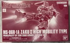 HGシャア専用高機動ザクII ククルス・ドアン版 - メルカリ