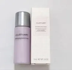 【新品】JILLSTUART イルミネイティングセラムプライマー02 9ml