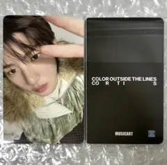 2026年最新】Juhoonの人気アイテム - メルカリ